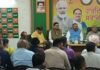 मोगा में अमित शाह की रैली को लेकर भाजपा की बैठक, 14 मार्च को ऐतिहासिक बनाने का संकल्प