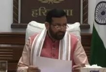 हरियाणा के कर्मचारियों और पेंशनरों को पंजाब के चार बड़े अस्पतालों में मिलेगा इलाज: स्वास्थ्य मंत्री आरती सिंह राव