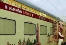 हरियाणा के श्रद्धालुओं को ट्रेन के माध्यम से करवाए जाएंगे तीर्थ स्थलों के निशुल्क दर्शन