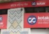 Kotak Mahindra Bank घोटाला: बिचौलिया गिरफ्तार, 60 करोड़ रुपये ट्रांसफर का खुलासा