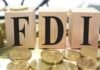 FDI नीति में बड़ा बदलाव: चीन समेत पड़ोसी देशों के निवेश नियमों में ढील, स्टार्टअप और मैन्युफैक्चरिंग को मिलेगा बढ़ावा