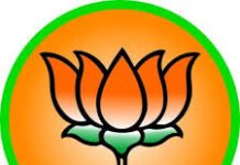 उत्तराखंड में कांग्रेस को बड़ा फायदा, कई वरिष्ठ नेता BJP छोड़ कर शामिल