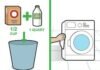 Washing Machine Clean: इन 2 आसान तरीकों से घर पर ही साफ करें वॉशिंग मशीन, मैकेनिक बुलाने की नहीं पड़ेगी जरूरत
