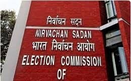 चुनाव खर्च का ब्योरा न देने पर यूपी के 6 प्रत्याशी 3 साल के लिए अयोग्य