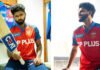 IPL 2026: नए सीजन से पहले पंजाब किंग्स की नई जर्सी लॉन्च, लाल-नीले रंग में दिखेगा दम