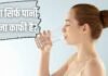 कम पानी पीने से शरीर देता है ये चेतावनी संकेत, डॉक्टर ने बताया कैसे रखें खुद को हाइड्रेटेड