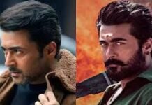 Vishwanath And Sons: सूर्या की नई फिल्म का पोस्टर रिलीज, जुलाई 2026 में होगी रिलीज