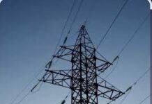 चंडीगढ़ में अब हर महीने आएगा बिजली बिल, CPDL की नई व्यवस्था लागू