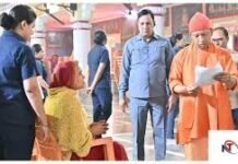 मदद का ‘योगी कवच’: गंभीर बीमारी में धन नहीं बनेगा बाधा, CM ने दिया भरोसा