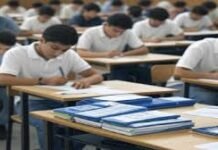 मिडिल ईस्ट तनाव का असर: 5-6 मार्च के CBSE बोर्ड एग्जाम स्थगित