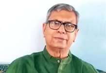 हरियाणा के राज्यपाल प्रोफ़ेसर असीम कुमार घोष ने राज्य के लोगों को होली की बधाई दी