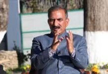 हिमाचल की हुंकार: पानी पर 50% रॉयल्टी की मांग, CM सुक्खू ने केंद्र से उठाया बड़ा मुद्दा