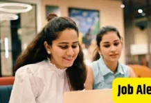 UP में 10वीं पास युवाओं के लिए नौकरी का मौका, 1 लाख युवाओं को डिजिटल ट्रेनिंग देने की तैयारी