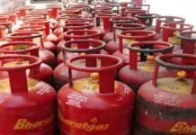 एलपीजी गैस सुरक्षा जांच अभियान 11 मार्च से होगा शुरू सुरक्षा जांच अभियान में सहयोग करें उपभोक्ता: संजीव वर्मा