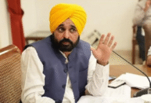 पंजाब इंडस्ट्रियल पॉलिसी लॉन्च: ‘रंगला पंजाब’ के लिए उद्योग जरूरी, उद्यमी भी अन्नदाता – सीएम मान