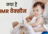 राष्ट्रीय टीकाकरण दिवस: बचपन का MMR Vaccine युवावस्था तक देता है सुरक्षा, PGIMER Chandigarh के शोध में खुलासा