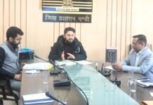 अप्रैल में जल गुणवत्ता पर सेंसिटाइजेशन वर्कशॉप आयोजित होगी: अपूर्व देवगन