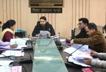 जिला स्तरीय समिति की बैठक में 251 प्रकरणों को मिली स्वीकृति, उपायुक्त ने की अध्यक्षता