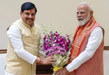 दिल्ली में पीएम मोदी से मिले Mohan Yadav, ‘किसान कल्याण वर्ष’ और प्रदेश विकास पर हुई चर्चा