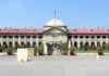 इलाहाबाद हाई कोर्ट की सख्त टिप्पणी: ‘एक धर्म को ही सच्चा बताना दूसरों का अपमान’