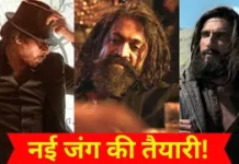 2 फ्लॉप के बाद भी नहीं रुकी रफ्तार: राशि खन्ना के पास हैं 4 बड़े प्रोजेक्ट्स, बॉलीवुड में फिर आजमाएंगी किस्मत