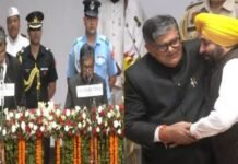 पंजाब विधानसभा बजट सत्र शुरू: राज्यपाल कटारिया के भाषण के दौरान कांग्रेस का वॉकआउट