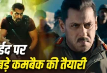 मातृभूमि’ रिलीज से पहले ही एक्शन में सलमान खान, दिल राजू के साथ नई फिल्म की तैयारी शुरू