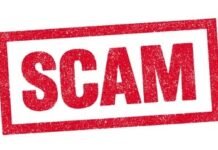 करोड़ों के घोटाले में बड़ा खुलासा: अकाउंट ऑफिसर की भूमिका सामने, करनाल में पुलिस छापेमारी