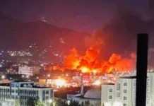 काबुल में एयर स्ट्राइक का दावा: 400 लोगों की मौ*त, 250 घायल; अफगानिस्तान ने पाकिस्तान पर लगाया आरोप