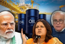 रूस से तेल खरीदने पर 30 दिन की छूट, कांग्रेस का मोदी सरकार पर हमला