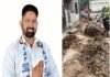 सीवरेज पाइपलाइन का काम अधूरा, स्थानीय लोग परेशान: संदीप दहिया