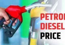 पेट्रोल-डीजल के नए रेट जारी, शहरों के अनुसार कीमतों में अंतर