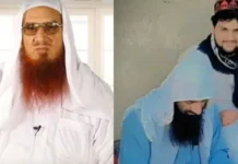 पाकिस्तान में लश्कर को बड़ा झटका: खैबर पख्तूनख्वा में टॉप कमांडर शेख यूसुफ अफरीदी की ह*त्या