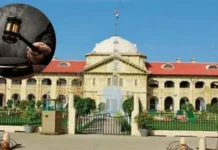 ‘बधाई-नेग’ मांगना कानूनी अधिकार नहीं: Allahabad High Court का बड़ा फैसला