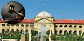‘बधाई-नेग’ मांगना कानूनी अधिकार नहीं: Allahabad High Court का बड़ा फैसला