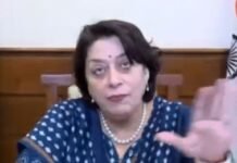 हरियाणा में राजस्व शिकायतों का 48 घंटे में होगा समाधान, नागरिक हेल्पडेस्क लॉन्च: डॉ. सुमिता मिश्रा