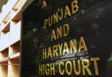 हाईकोर्ट का अहम फैसला: उच्च पद का कार्य लेने पर कर्मचारी को मिलेगा उसी पद का वेतन