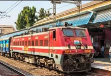 Cancelled Train List: 2 अप्रैल से कई ट्रेनें रद्द, गंगा पुल मरम्मत के कारण बदले रूट