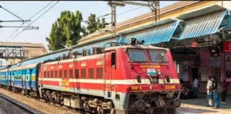 Cancelled Train List: 2 अप्रैल से कई ट्रेनें रद्द, गंगा पुल मरम्मत के कारण बदले रूट