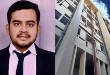 कानपुर में दर्दनाक घटना: 24 वर्षीय युवा वकील ने कोर्ट की 5वीं मंजिल से कूदकर दी जान, सुसाइड नोट में पिता पर गंभीर आरोप