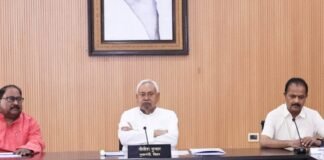 बिहार में 4954 एएनएम को मिली नियुक्ति, सीएम नीतीश कुमार ने दिए नियुक्ति पत्र