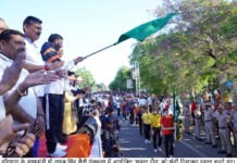 मुख्यमंत्री ने पंचकूला में बाबा साहेब डाॅ. भीमराव अंबेडकर को समर्पित समता मैराथन को दिखाई हरी झंडी