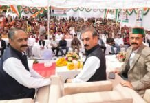 शिमला ज़िला की धरेच बनी प्रदेश की पहली ग्रीन पंचायत मुख्यमंत्री ने 500 किलो वाट सौर ऊर्जा संयंत्र का किया शुभारंभ