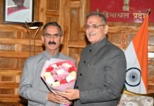 मुख्यमंत्री ने राज्यपाल से भेंट की