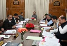 हिमाचल प्रदेश मंत्रिमंडल के निर्णय