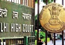 बिजली कनेक्शन पर हाई कोर्ट का बड़ा फैसला: अनुच्छेद 21 के तहत इसे मौलिक अधिकार माना