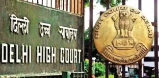 बिजली कनेक्शन पर हाई कोर्ट का बड़ा फैसला: अनुच्छेद 21 के तहत इसे मौलिक अधिकार माना