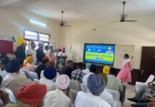 विधायक पंडोरी ने सरकारी प्राइमरी स्कूल चीमा में 14.96 लाख के विकास कार्यों का किया उद्घाटन