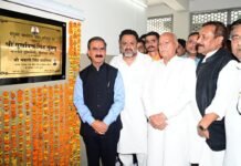 Sukhvinder Singh Sukhu inaugurates ₹12.82 crore combined office building at Fatehpur