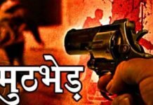 करनाल एनकाउंटर: पुलिस की जवाबी कार्रवाई में 2 बदमाश घायल, जवान की बुलेटप्रूफ जैकेट ने बचाई जान